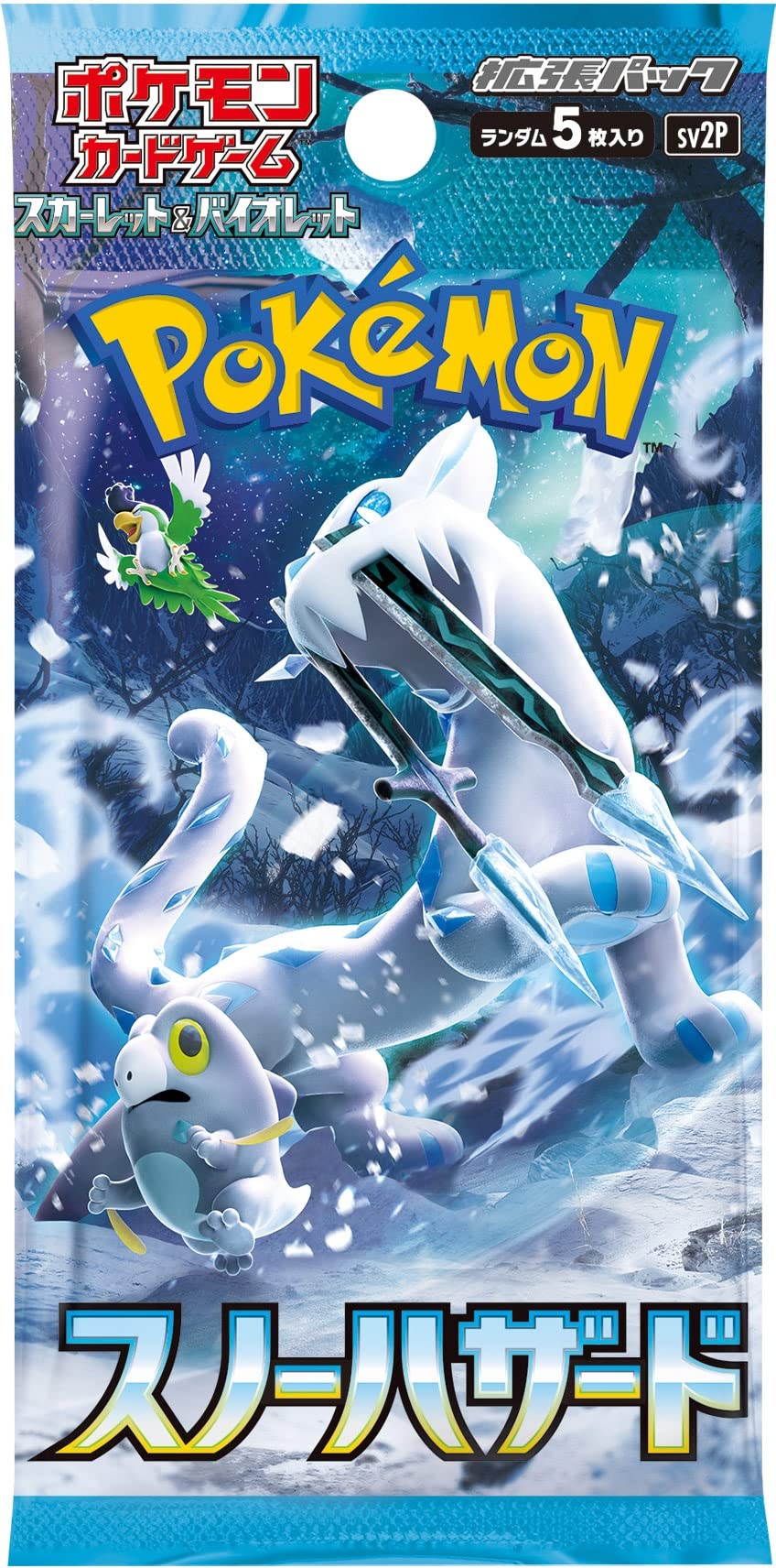 Pokémon SV2P Snow Hazard Booster Box Japanese Single Packs