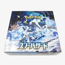 Pokémon SV2P Snow Hazard Booster Box Japanese