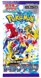 Pokémon SV3a Raging Surf Booster Box Japanese Single Packs
