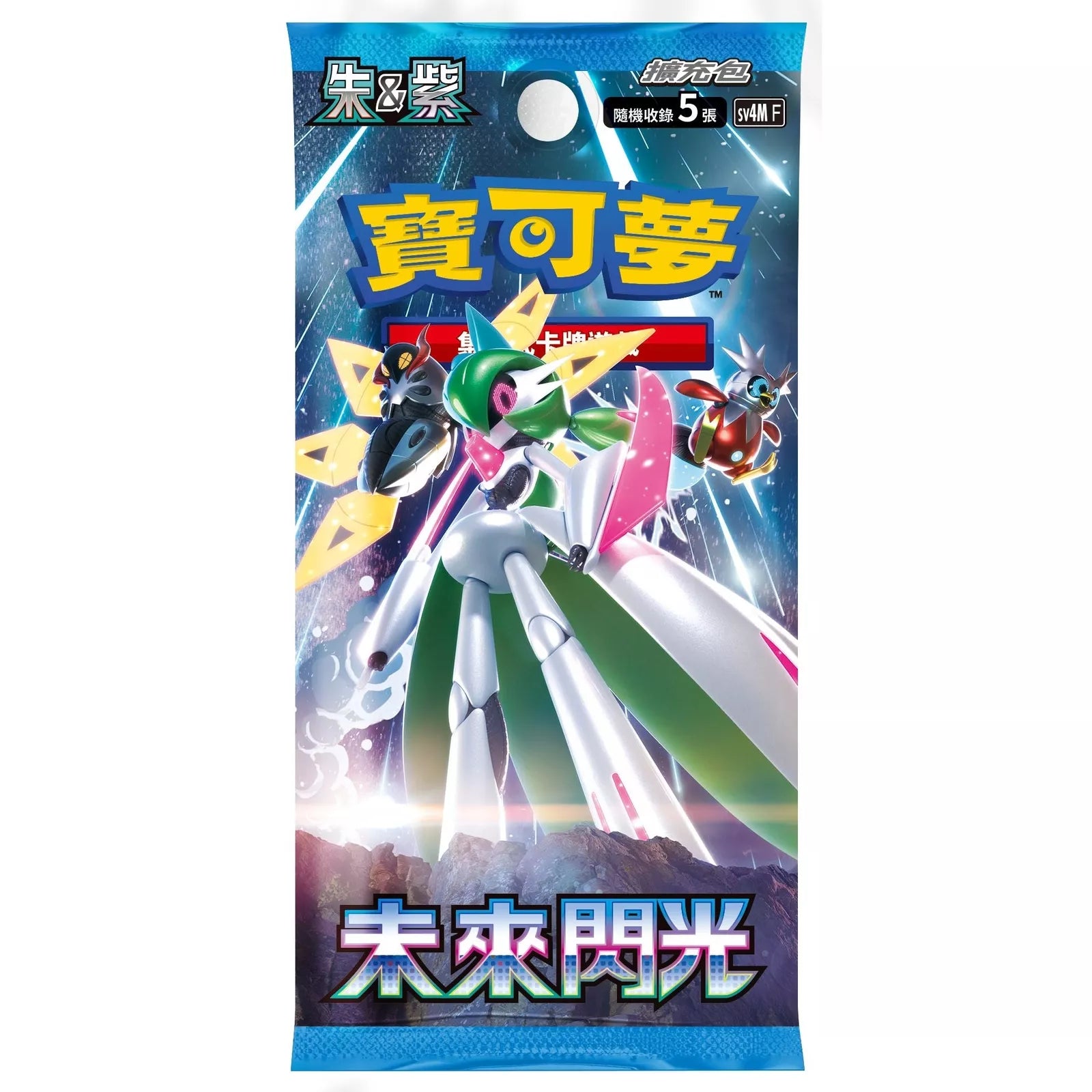 Pokémon SV4M Future Flash Booster Box Singles Japanese Limit 5