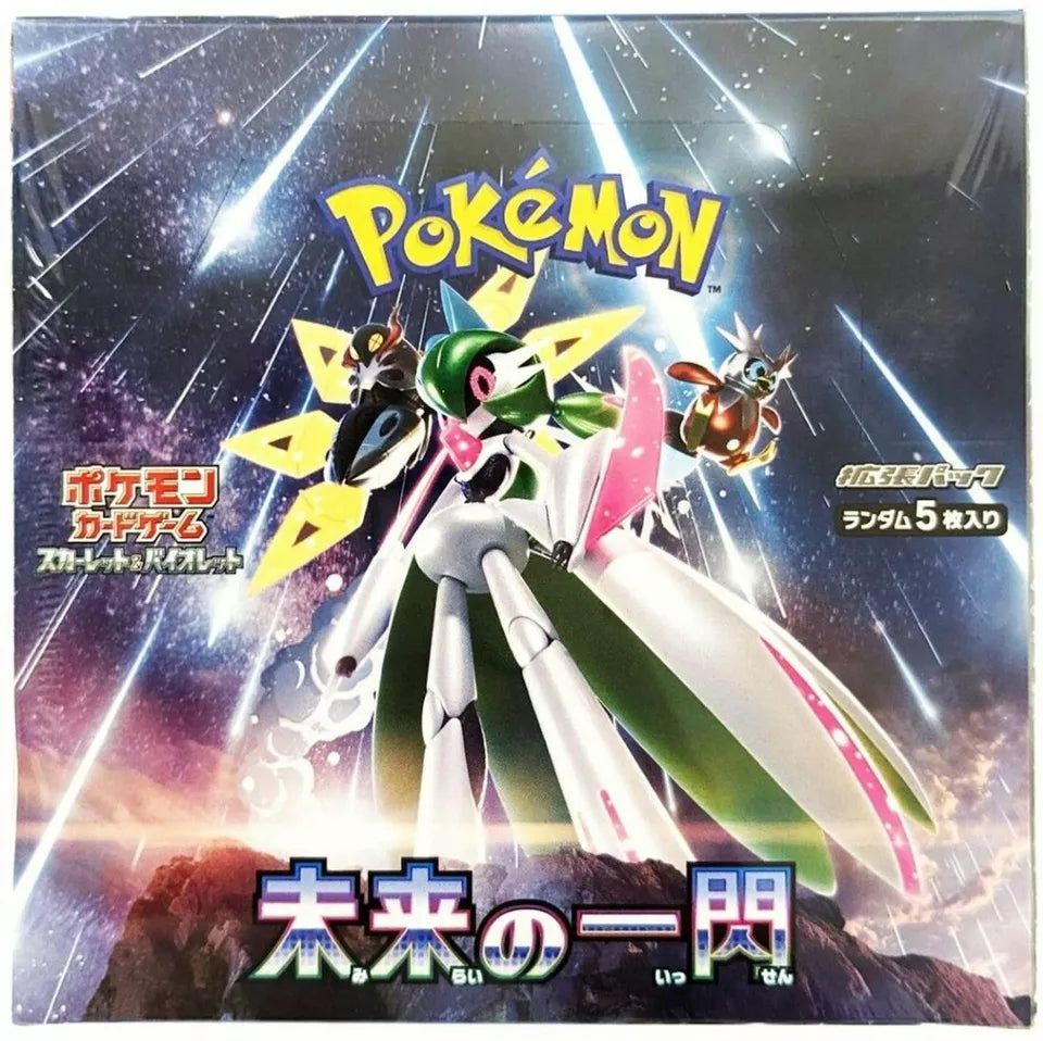 Pokémon SV4M Future Flash Booster Box Japanese