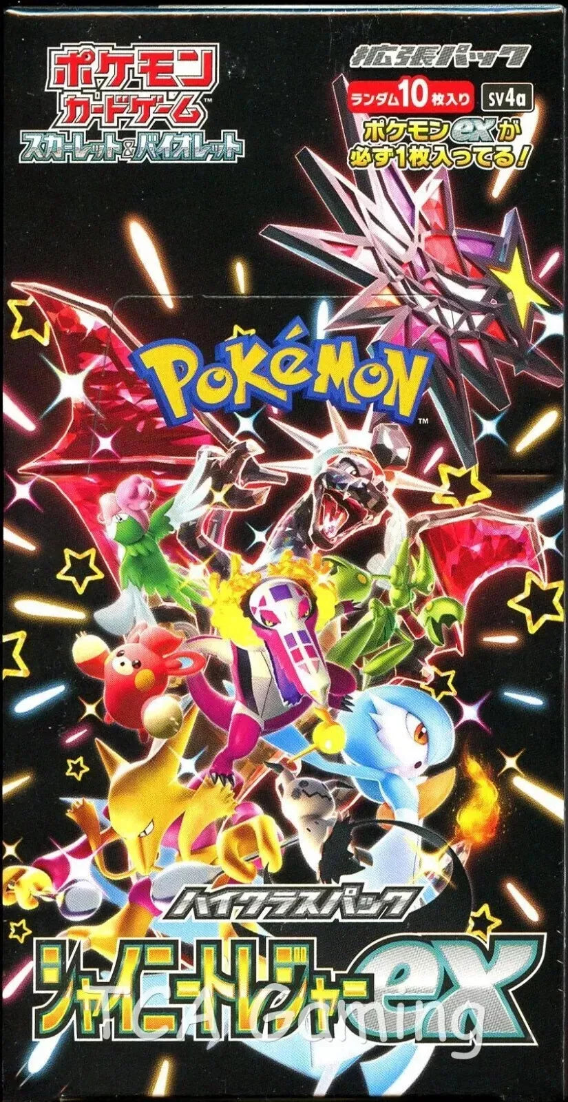 Pokémon SV4a Shiny Treasure ex Booster Box Japanese Limit 2