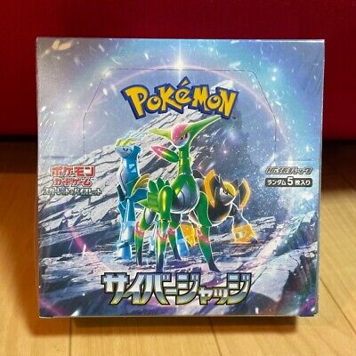 Pokémon SV5M Cyber Judge Booster Box Japanese Limit 1