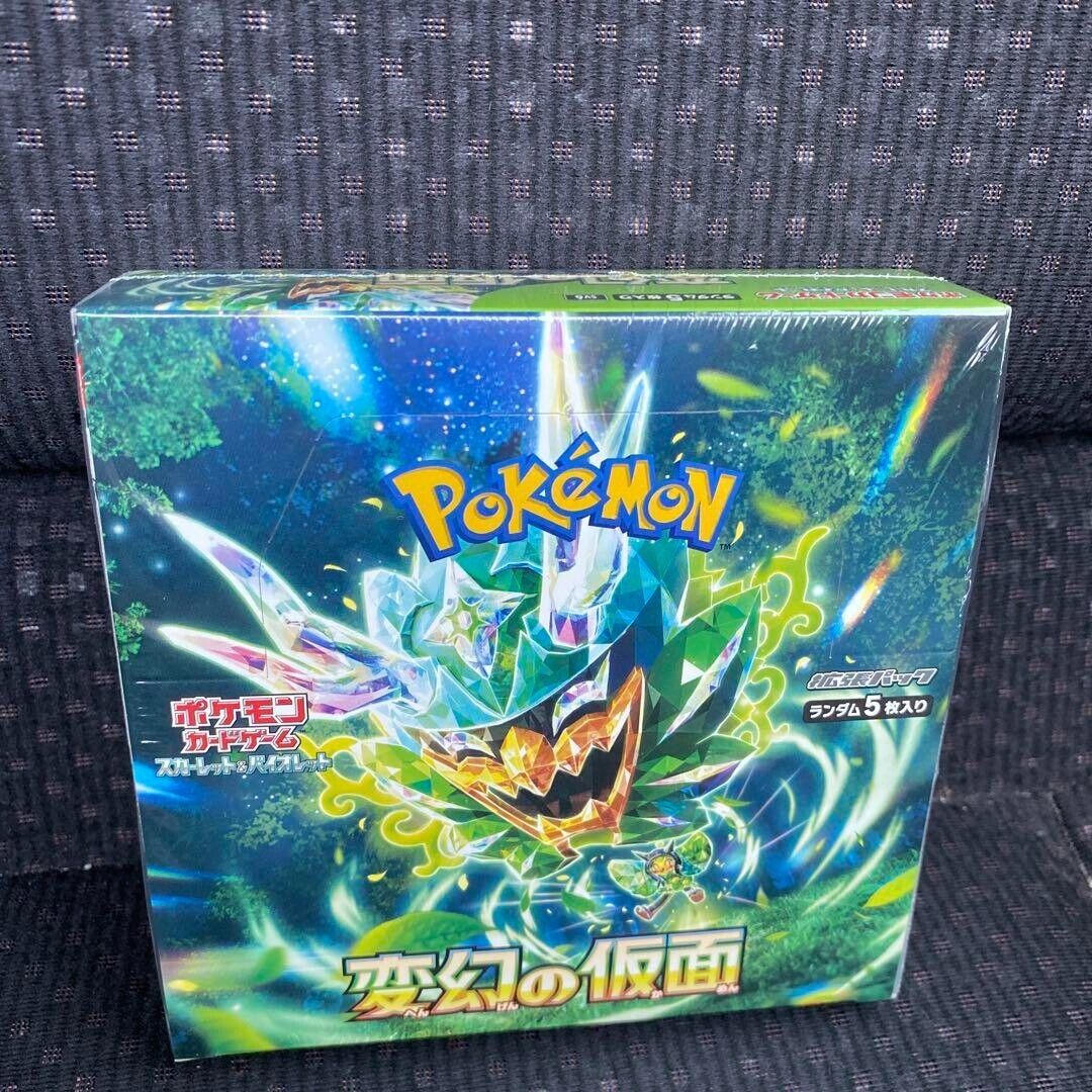 Pokémon SV6 Mask of Change Booster Box Japanese Limit 1
