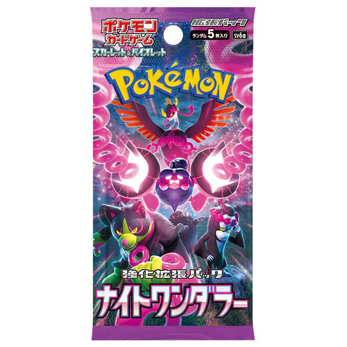 Pokémon SV6a Night Wanderer Booster Box Japanese Singles Limit 5