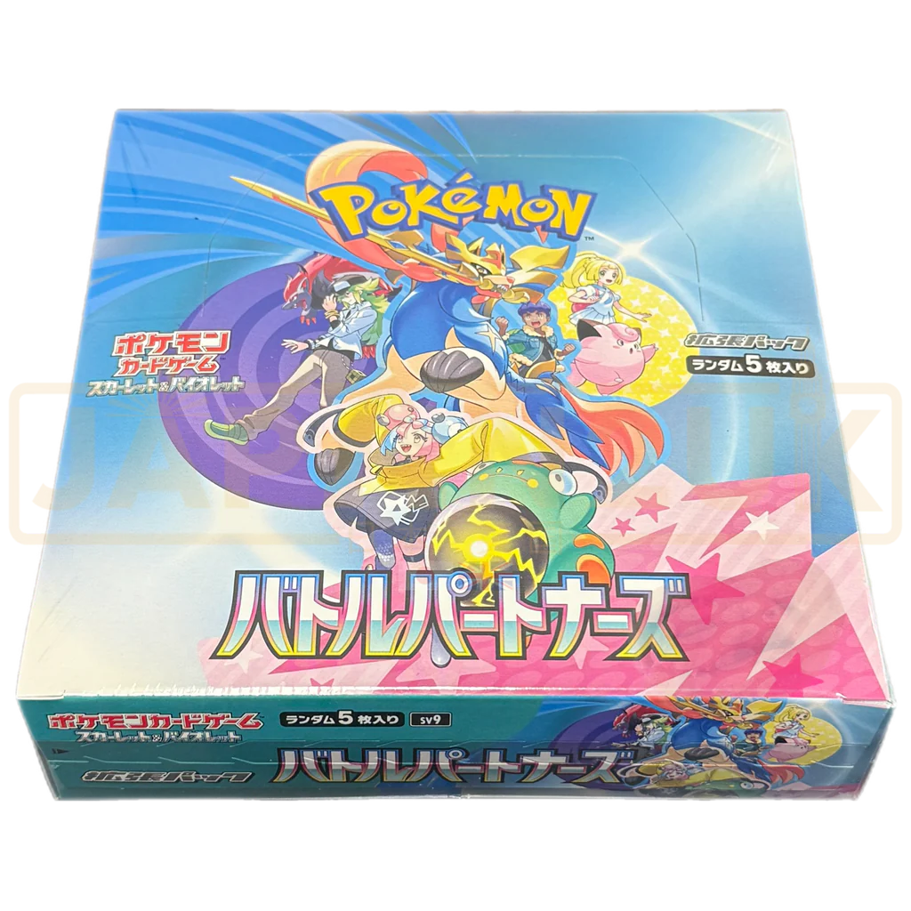 Pokmon SV9 Battle Partner Japanese Box - No Promo LIM 3 - Let's Play! Cards and Games! Pokmon SV9 Battle Partner Japanese Box - No Promo LIM 3 - Let's Play! Cards and Games!