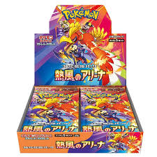 Pokémon SV9a Heat Wave Areana Booster Box Japanese