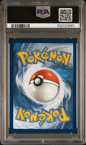 PSA 9 Venusaur #198 S&V 151 (Cabinet)