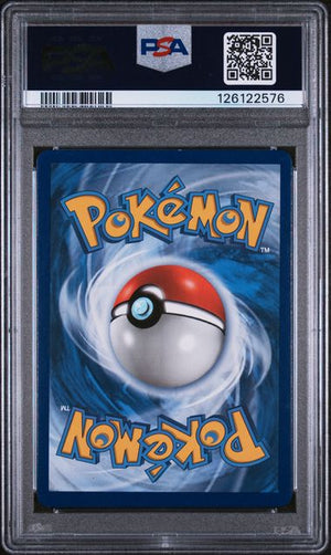 PSA 9 Lillie Sun & Moon #147 (Cabinet)