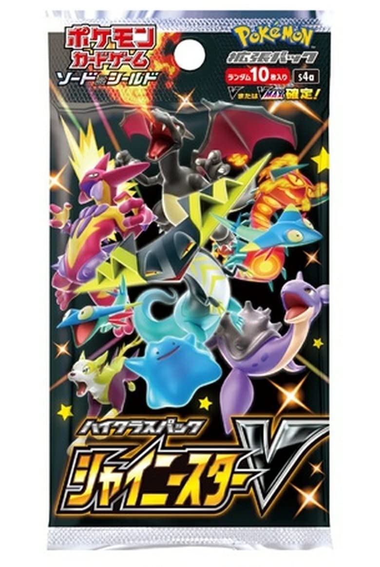 Pokémon S4a Shiny Star V Booster Box Japanese Pokémon Single Packs