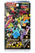 Pokémon S4a Shiny Star V Booster Box Japanese Pokémon Single Packs