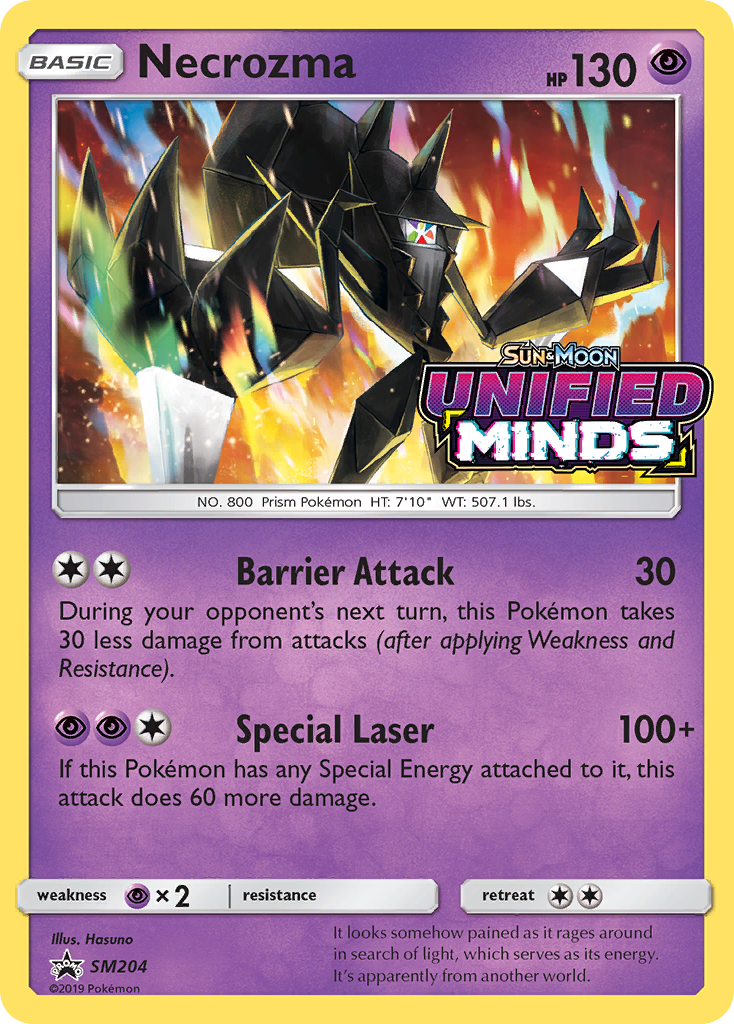 Necrozma - SM204 (Prerelease) (SM204)/248 Promo Holofoil
