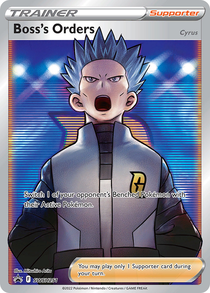 Boss's Orders (SWSH251)/307 Promo