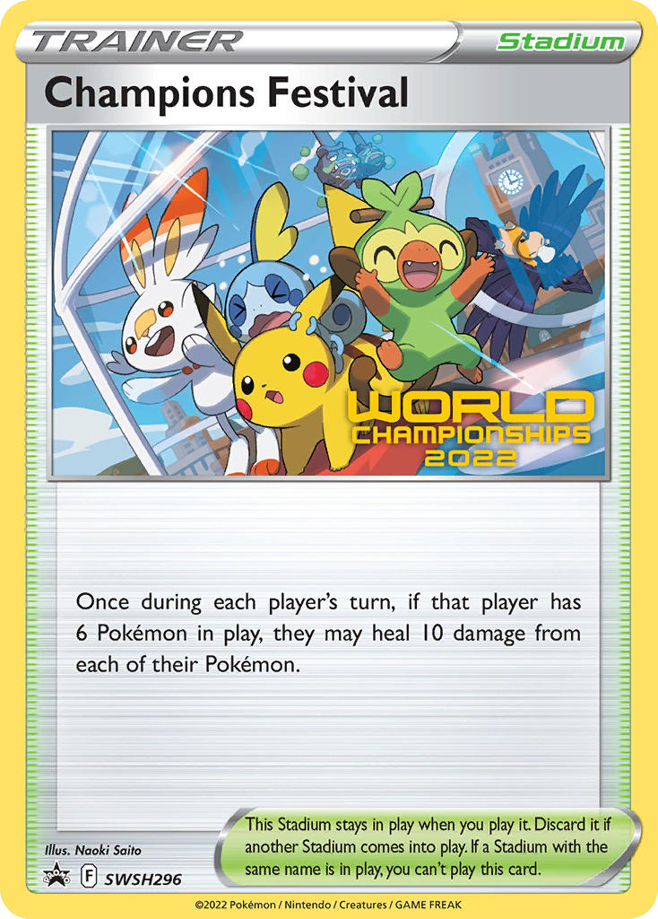 Champions Festival (SWSH296)/307 Promo