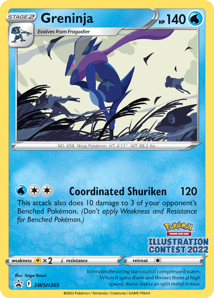 Greninja (SWSH305)/307 Promo