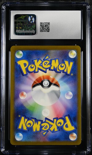 CGC 9.5 Pikachu JPN 151 #173/165 (Cabinet)