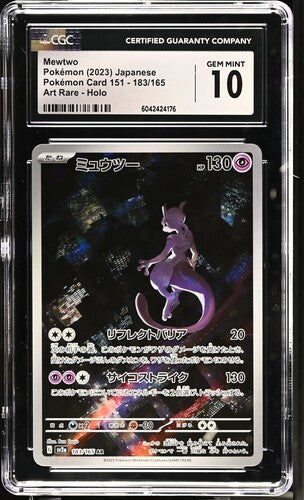 CGC 10 Mewtwo #183 JPN 151  (Cabinet)