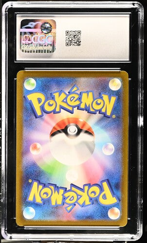 CGC 10 Mewtwo #183 JPN 151  (Cabinet)