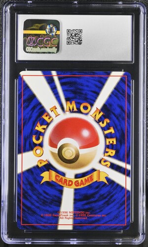 CGC 9 Pidgeotto Japanese Base Set (Cabinet)