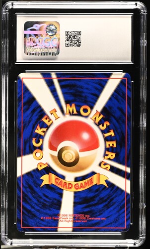CGC 8.5 Cool Porygon #137 Nintendo 64/CD Promo Holo (Cabinet)