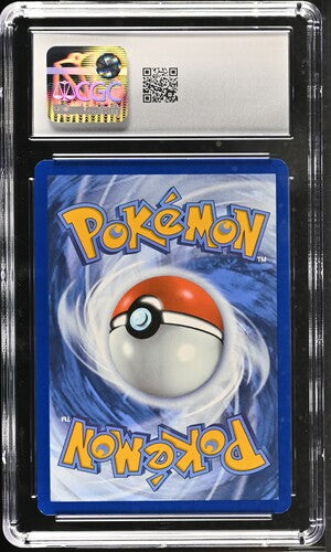 CGC 9.5 Vanilish #112 White Flare (Cabinet)