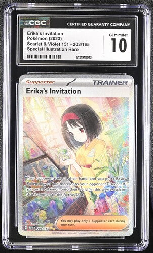 CGC 10 Erika's invitation #203 S&V 151 (Cabinet)