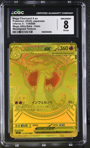 CGC 8 Mega Charizard X Misaligned Texture Error #116 Inferno X (cabinet)