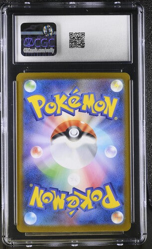 CGC 8 Mega Charizard X Misaligned Texture Error #116 Inferno X (cabinet)