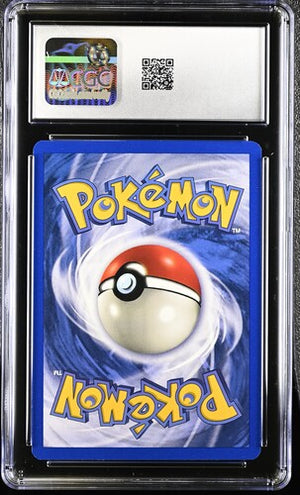 CGC 10 Electrode Jungle Holo #2