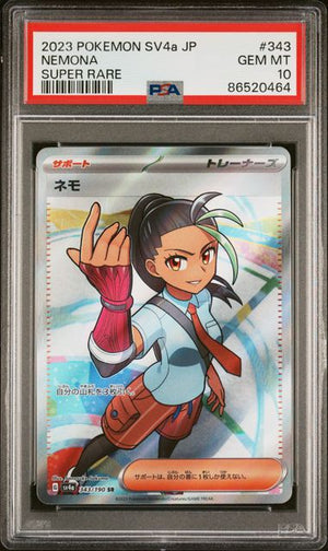 PSA 10 Nemona (JPN) Shiny Treasure ex Super Rare 343/190