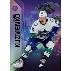 23/24 Upper Deck Skybox Metal Universe Hockey Hobby