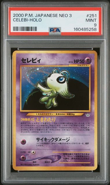 PSA 9 Celebi (251) Japanese Neo Revelation Holo Rare (Cabinet)