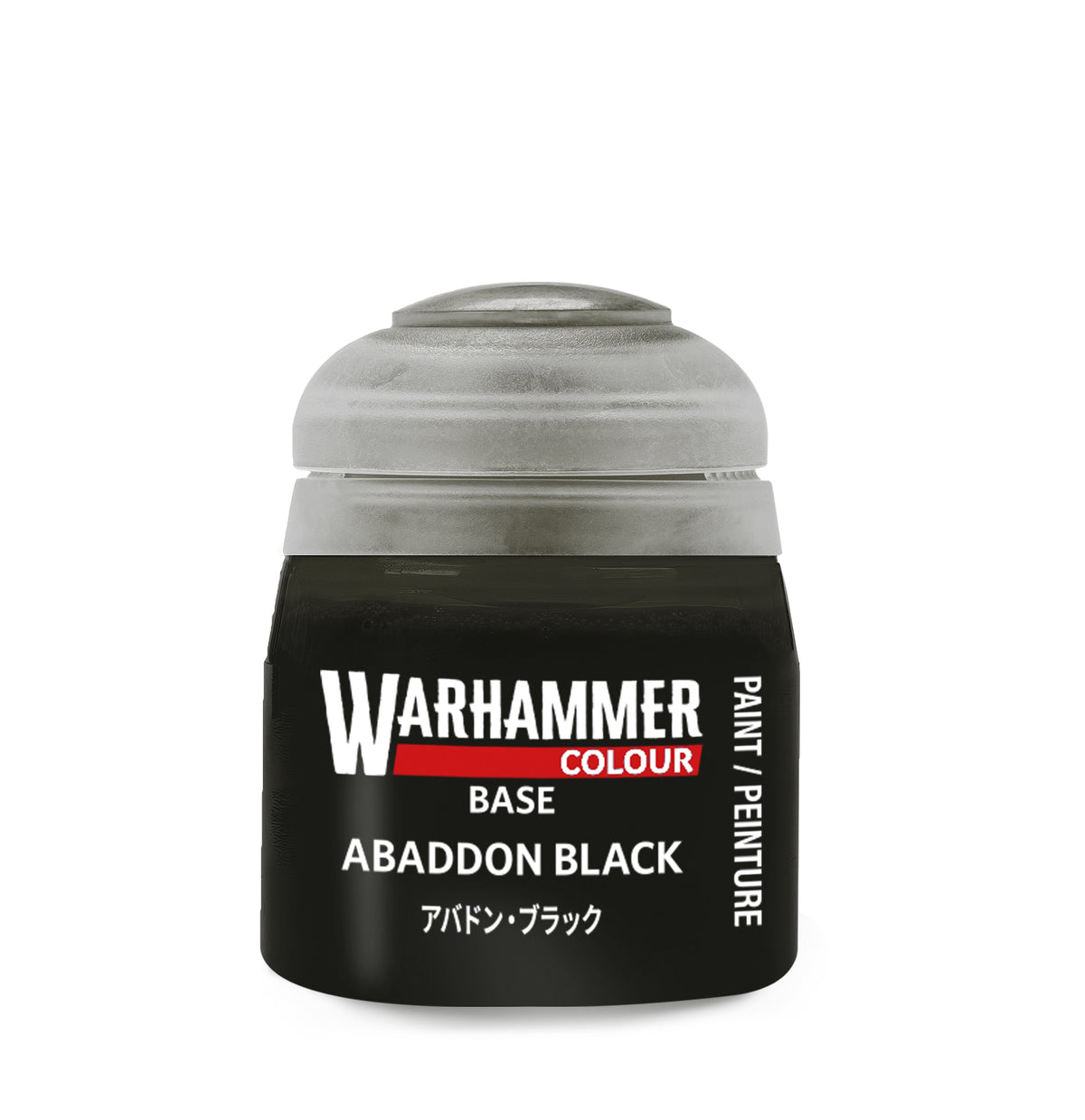 Warhammer - Abaddon Black 12ml