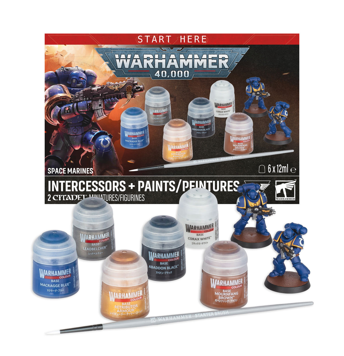 Warhammer 40,000: Space Marines: Intercessors + Paints