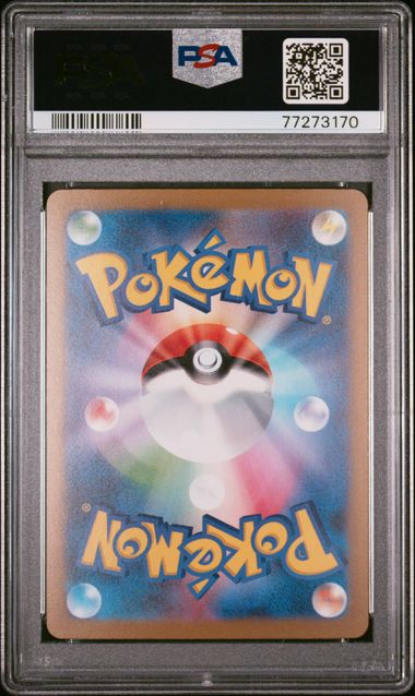 PSA 10 Eevee # Yu Nagaba X PCG Campaign (Cabinet)