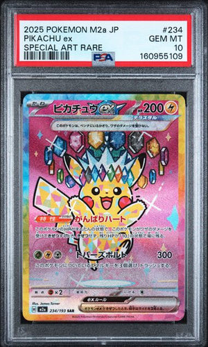 PSA 10 Mega Pikachu #234 SIR Mega Dream (Cabinet)