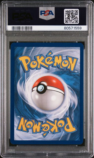 PSA 8 Dragonite #5 Dragon Vault Holo (Cabinet)