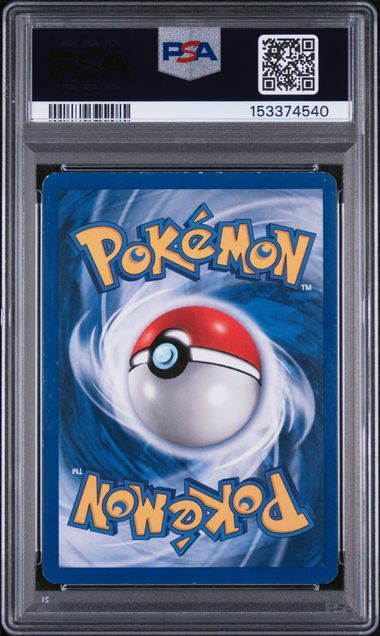 PSA 5 Shining Gyarados Double Holo Error Secret Rare Unlimited Neo Revelation (Cabinet-NM)