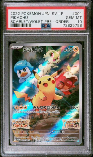PSA 10 Pikachu JPN S&V Promo #1 (Cabinet)