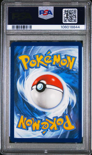 PSA 10 Charizard Vmax Sword And Shield Ultra Premium Collection #SWSH261 (Cabinet)
