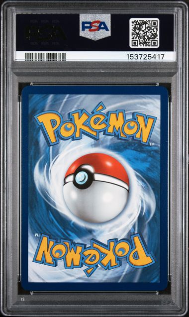 PSA 10 Ho-Oh GX (SV50)/94 Shiny Holo Rare Holofoil Hidden Fates (Cabinet)