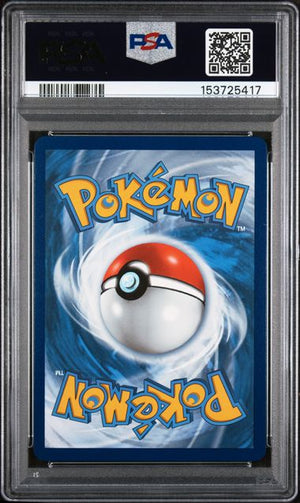 PSA 10 Ho-Oh GX (SV50)/94 Shiny Holo Rare Holofoil Hidden Fates (Cabinet)