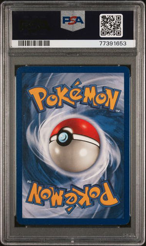 PSA 6 Venusaur #15 base set (Cabinet)