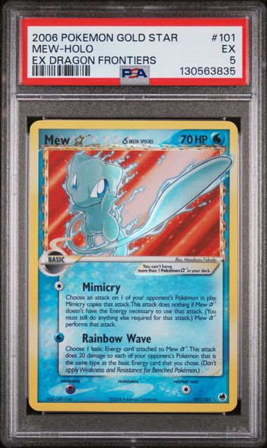 PSA 5 Gold Star Mew #101 Ex Dragon Frontiers (Cabinet)