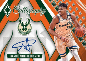 2024 Panini Phoenix Basketball