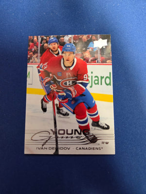 Ivan Demidov #205 Young Guns Near Mint