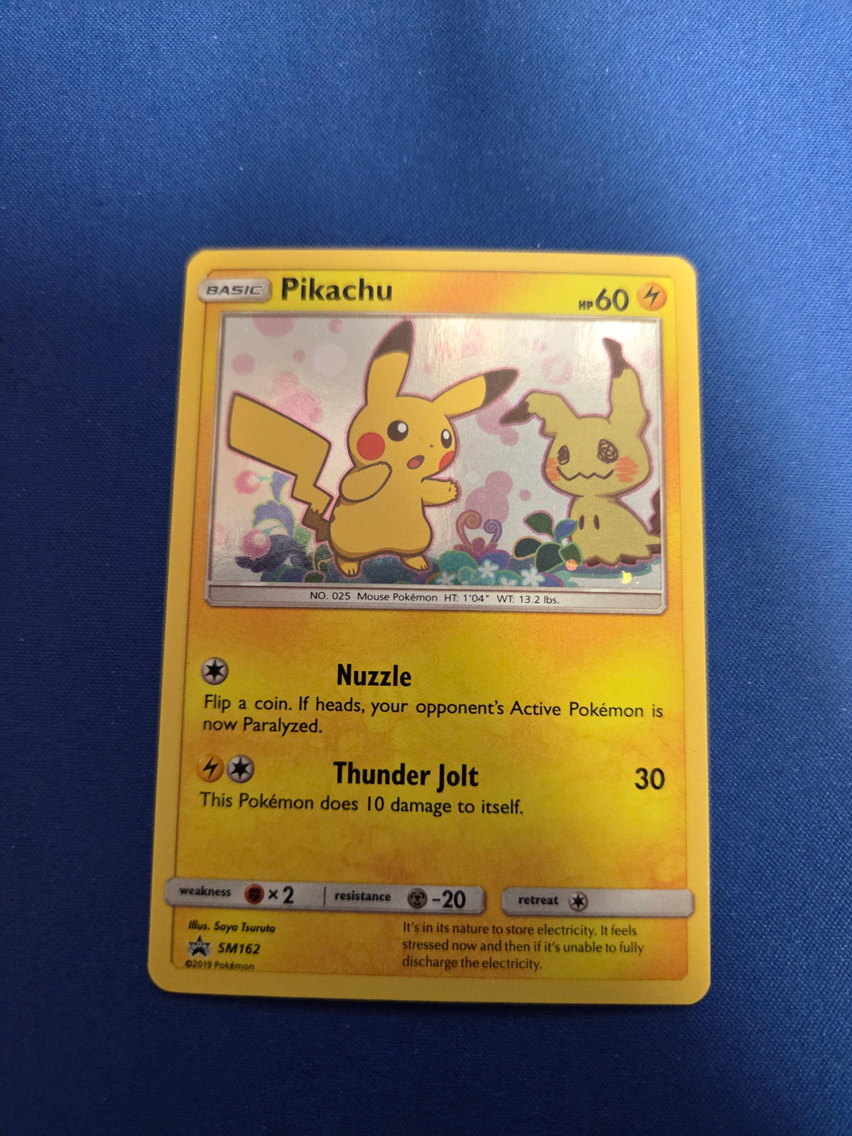 Pikachu - SM162 (SM162)/248 Promo Holofoil (Cabinet-NM)