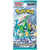 Pokémon SV5M Cyber Judge Booster Box Singles Japanese Limit 5