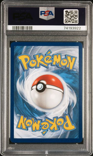 PSA 9 Gengar VMAX #271 Fusion Strike (Cabinet)