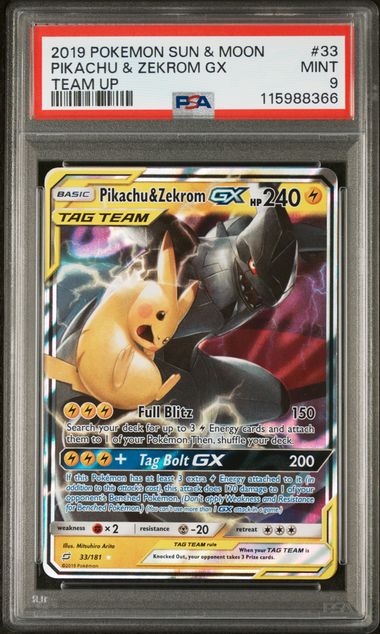 pikachu and zekrom GX PSA9 #33 team up (Cabinet)
